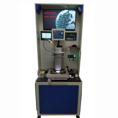 Observation&Measuring Instrument